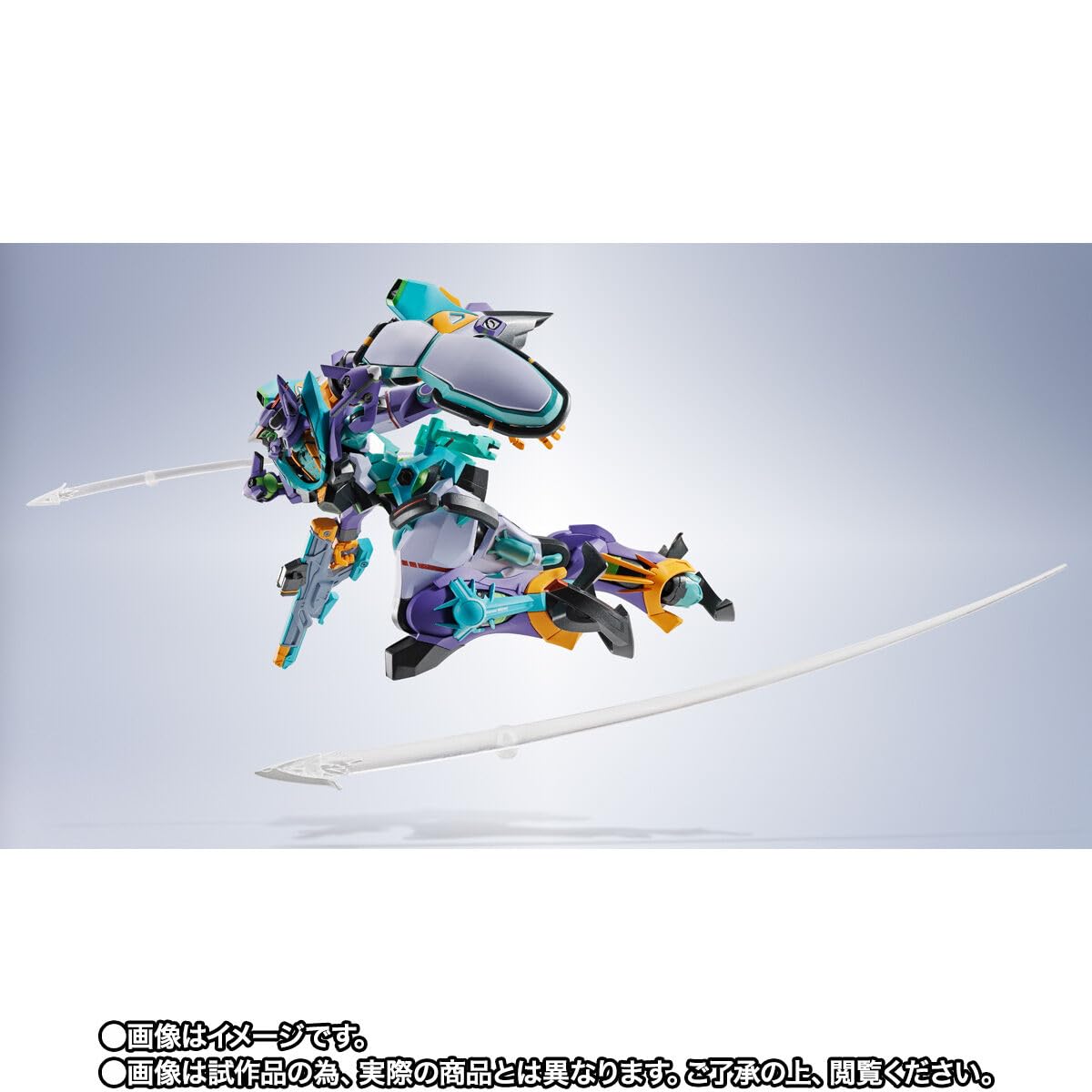 Amazon | METAL ROBOT魂 ＜SIDE MS＞ GQuuuuuuX GFreD ジフレド 約